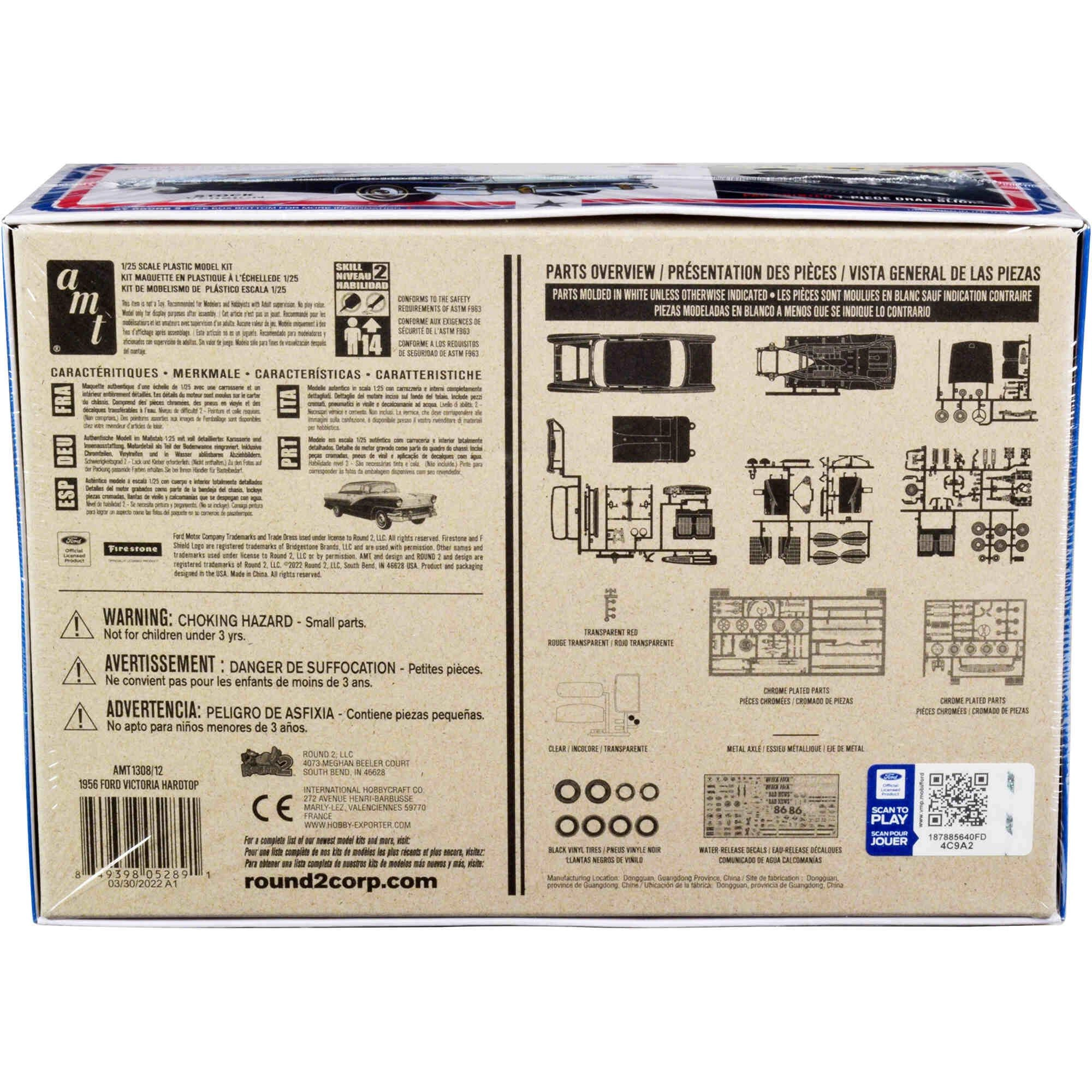 AMT Model Kit - Skill 2 1956 Ford Victoria Hardtop 3 in 1 of 1/25 Scale Plastic