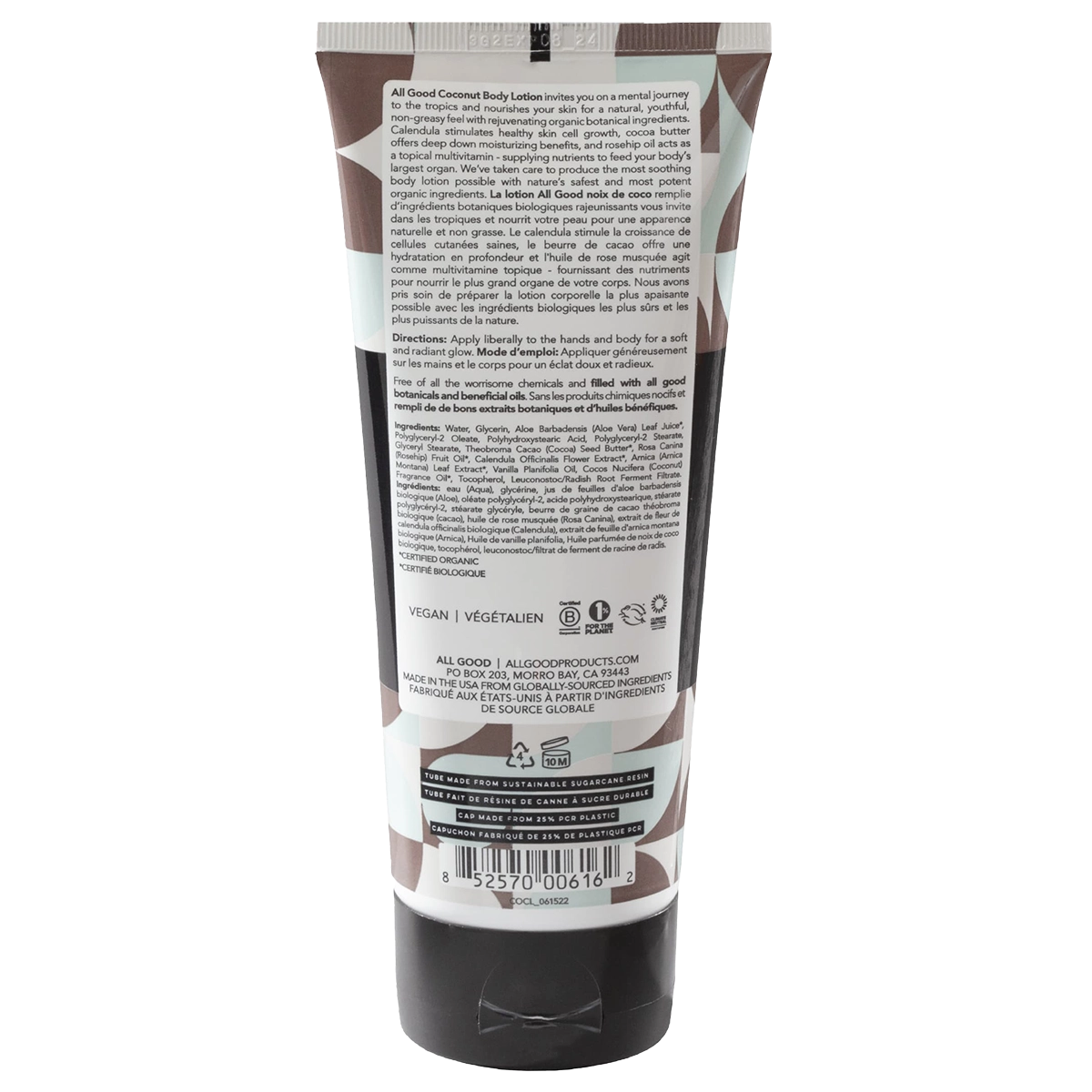 Coconut Body Lotion - 6 oz